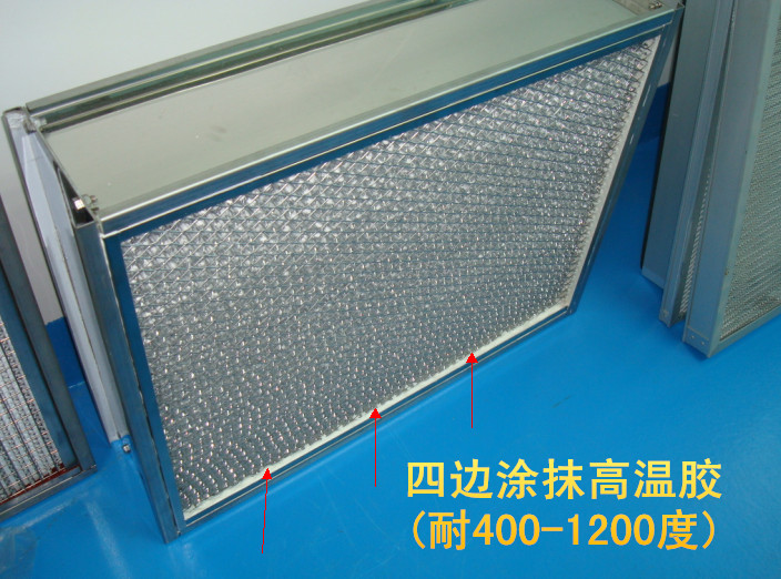 400℃高溫過(guò)濾器密封膠