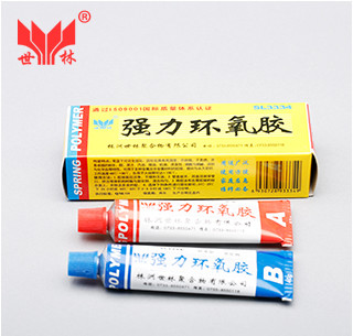 HID燈用環氧膠