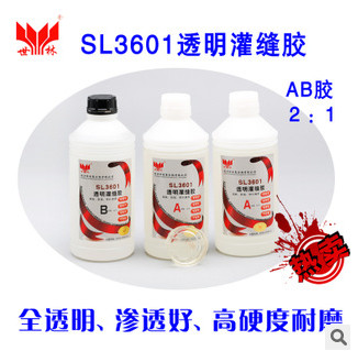 木材修補膠
