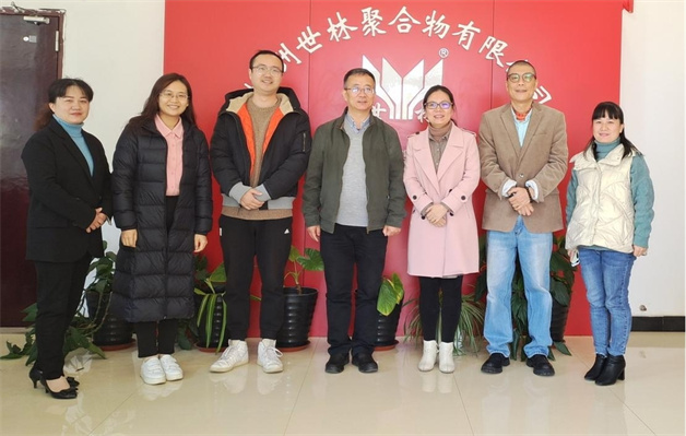 南京航空航天大學來株洲世林膠業進行技術交流