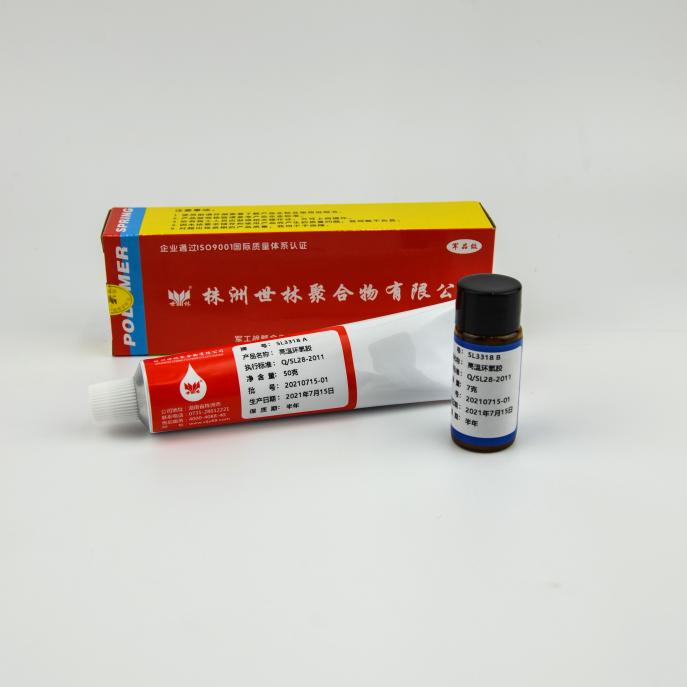 電機轉子固定用那種膠好?