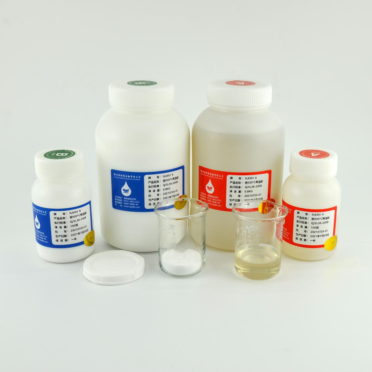 SL8303耐500℃高溫?zé)o機(jī)膠
