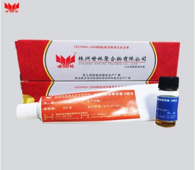 航空發(fā)動機密封膠