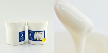 XY403耐高溫環(huán)氧膠