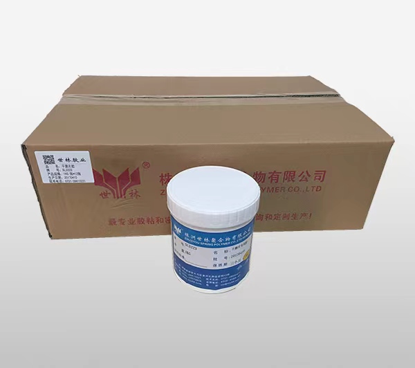 高溫環氧膠