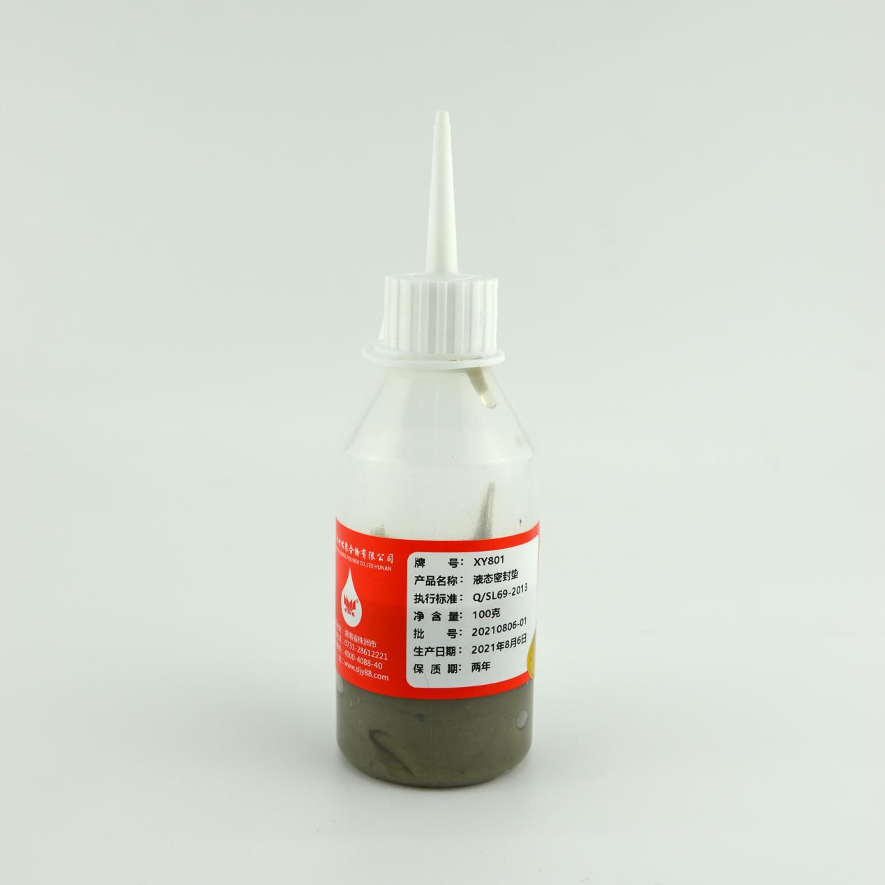 XY801耐高溫密封膠水